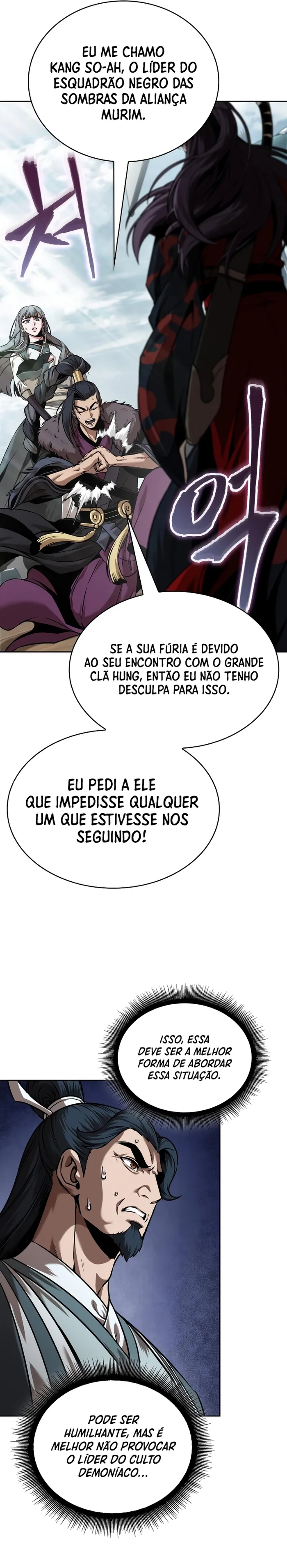 Read Nano Machine PT Manga Online