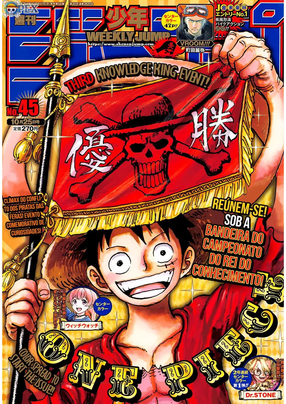 Read One Piece PT Manga Online