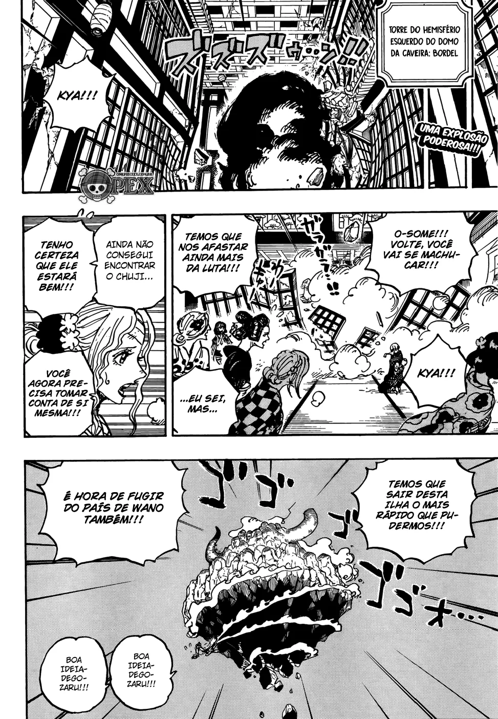 Read One Piece PT Manga Online