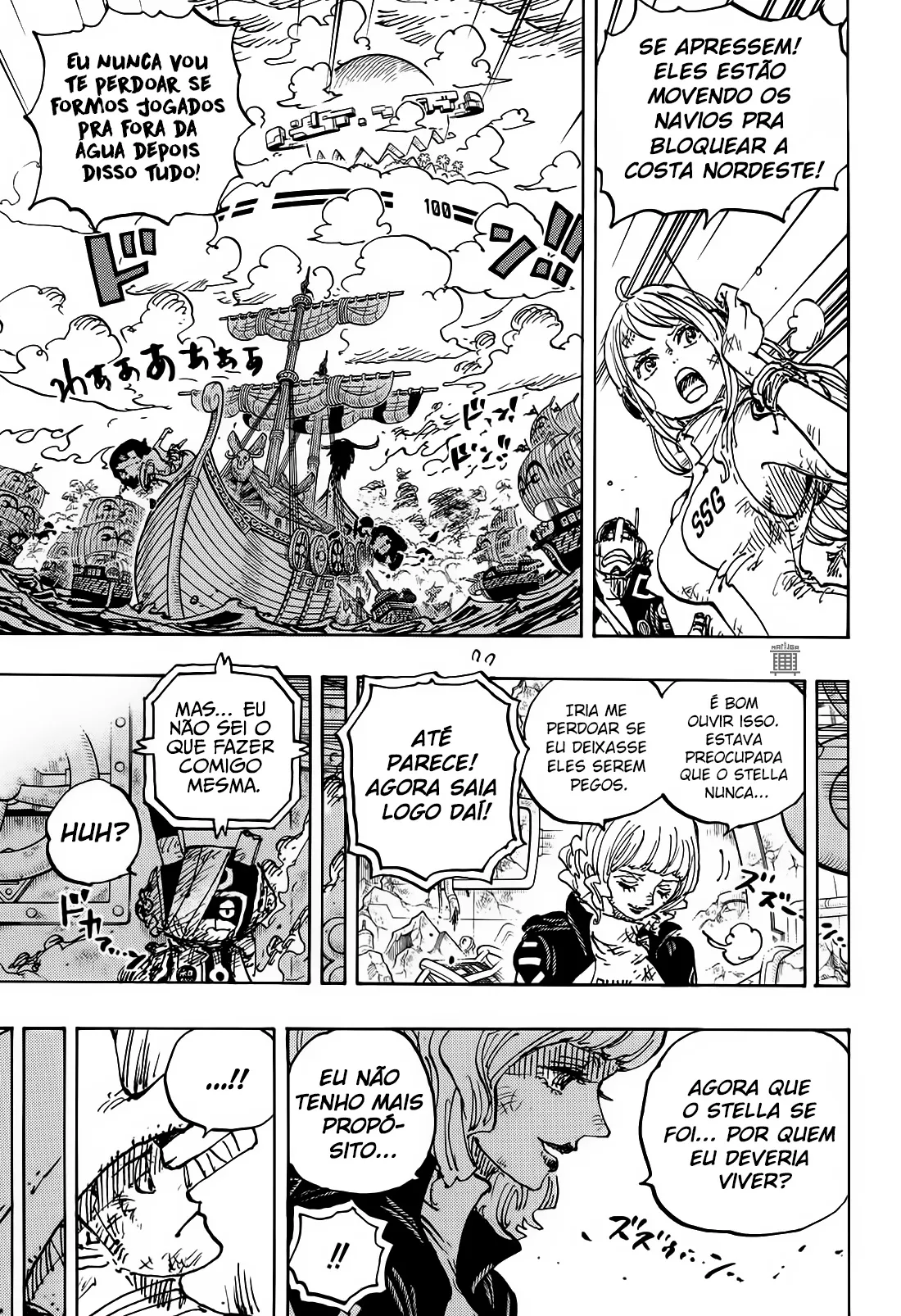 Read One Piece PT Manga Online