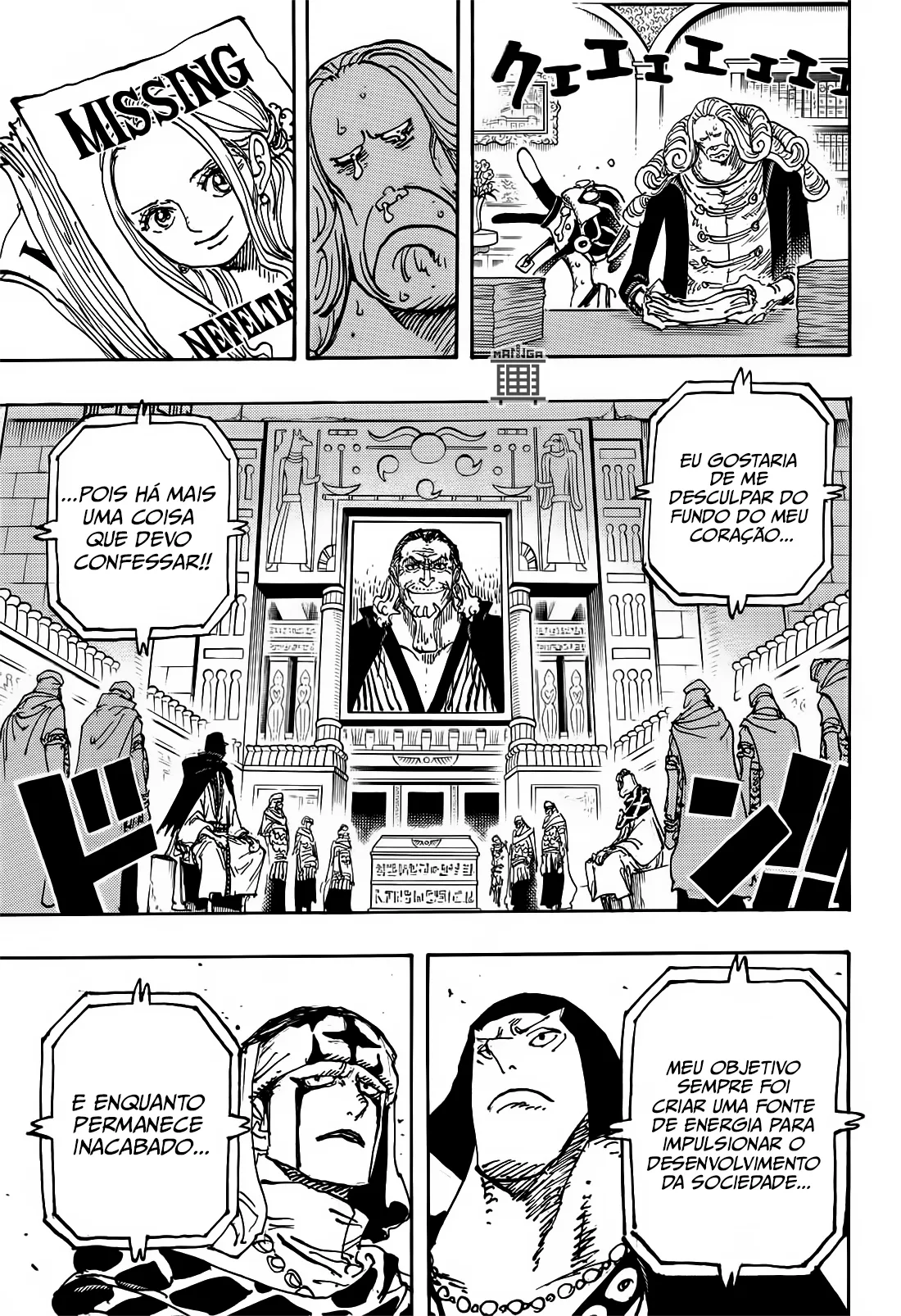 Read One Piece PT Manga Online