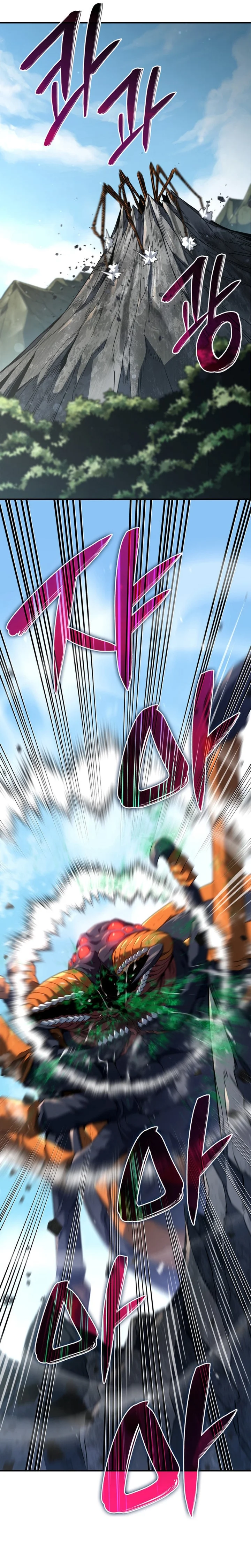 Read Revenge of the Baskerville Bloodhound PT Manga Online