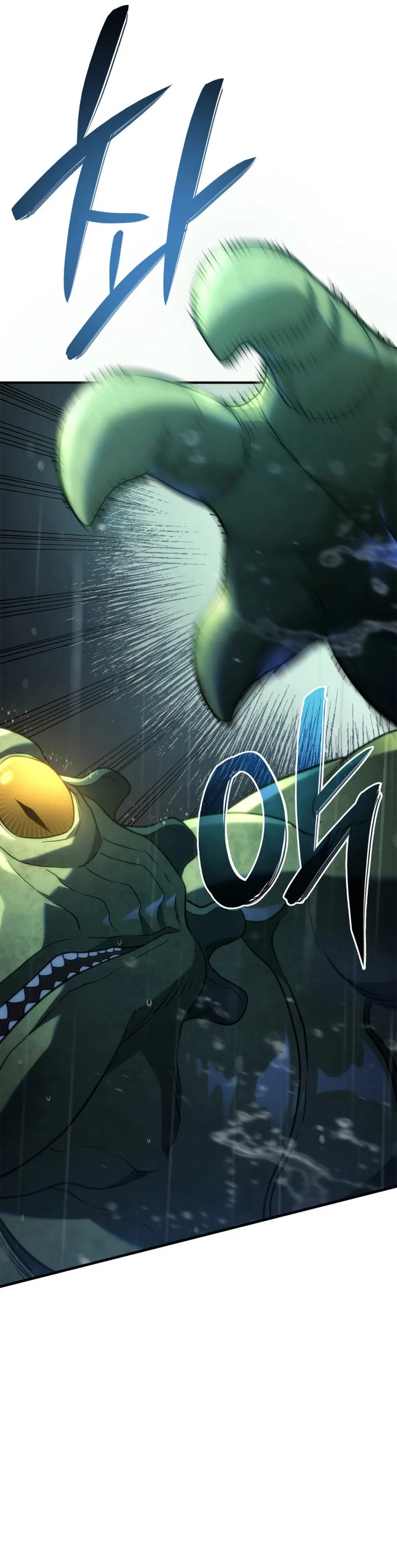 Read Revenge of the Baskerville Bloodhound PT Manga Online