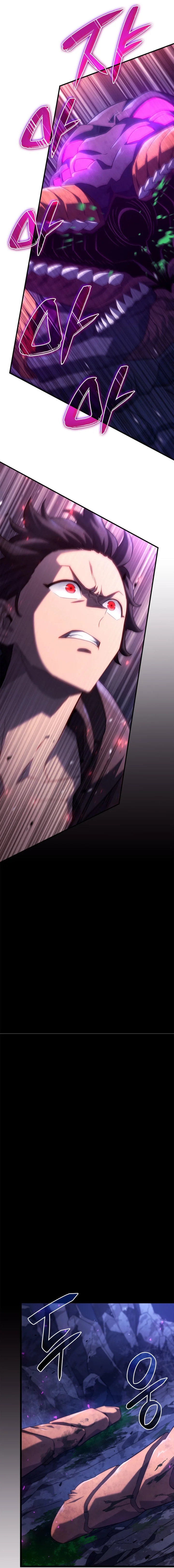 Read Revenge of the Baskerville Bloodhound PT Manga Online
