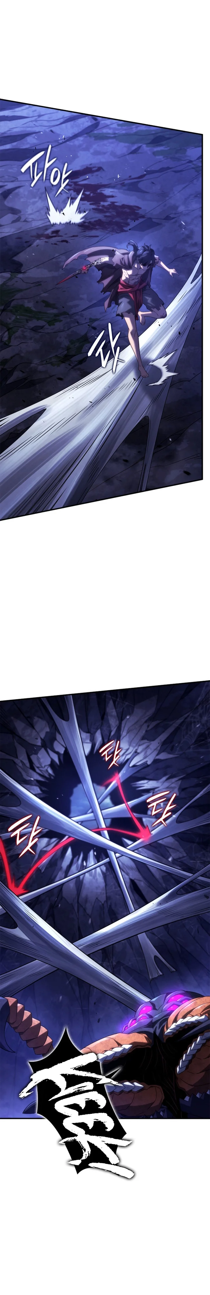 Read Revenge of the Baskerville Bloodhound PT Manga Online