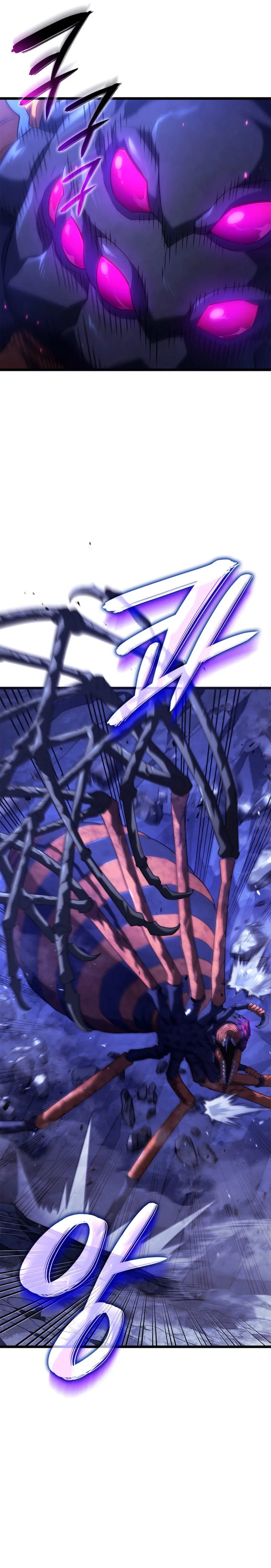 Read Revenge of the Baskerville Bloodhound PT Manga Online
