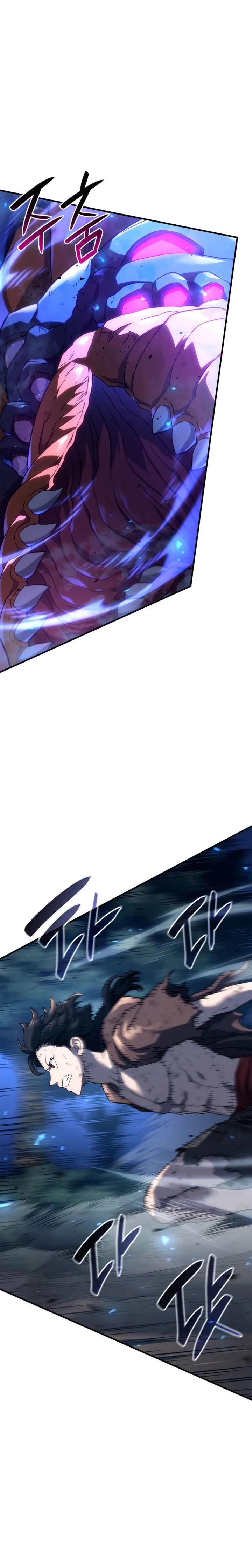 Read Revenge of the Baskerville Bloodhound PT Manga Online