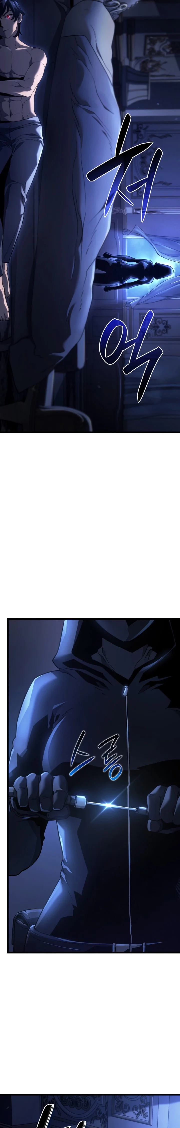 Read Revenge of the Baskerville Bloodhound PT Manga Online