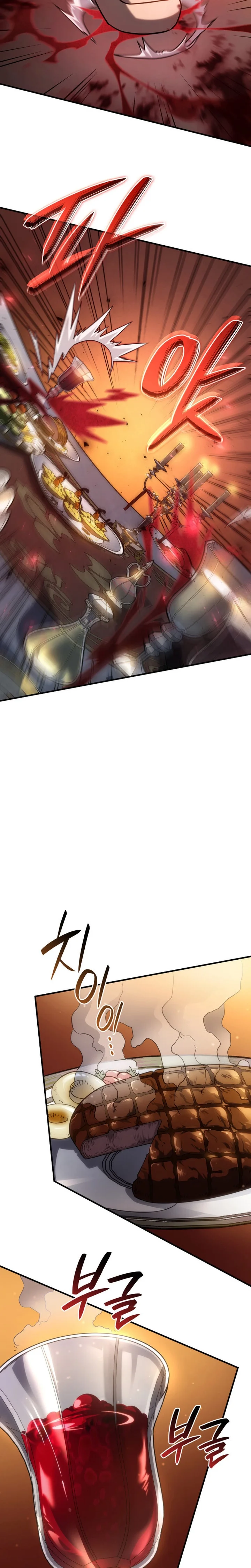 Read Revenge of the Baskerville Bloodhound PT Manga Online