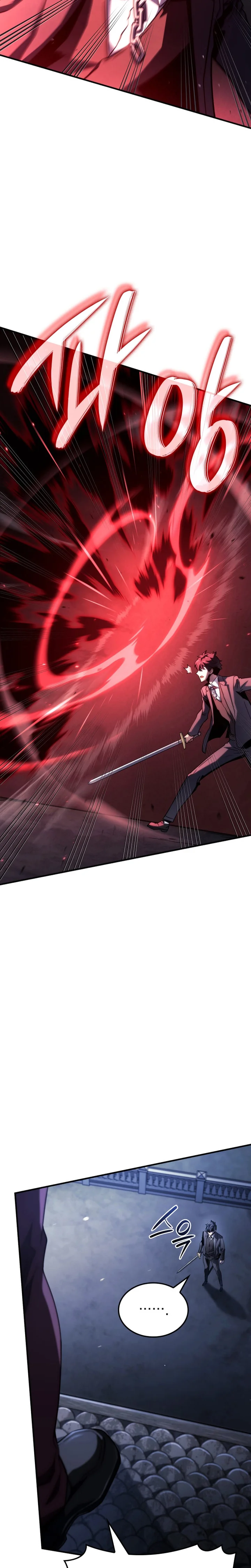 Read Revenge of the Baskerville Bloodhound PT Manga Online
