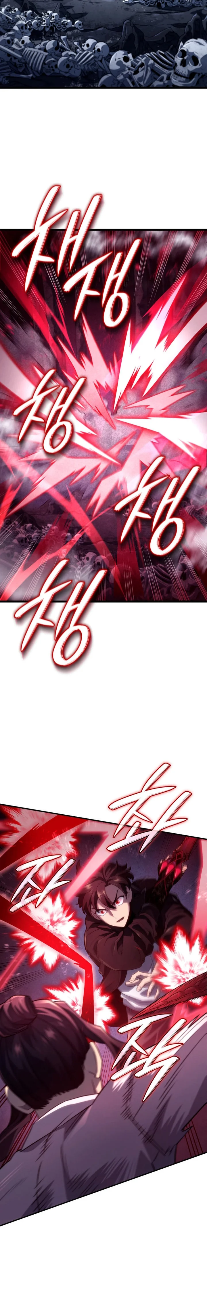 Read Revenge of the Baskerville Bloodhound PT Manga Online