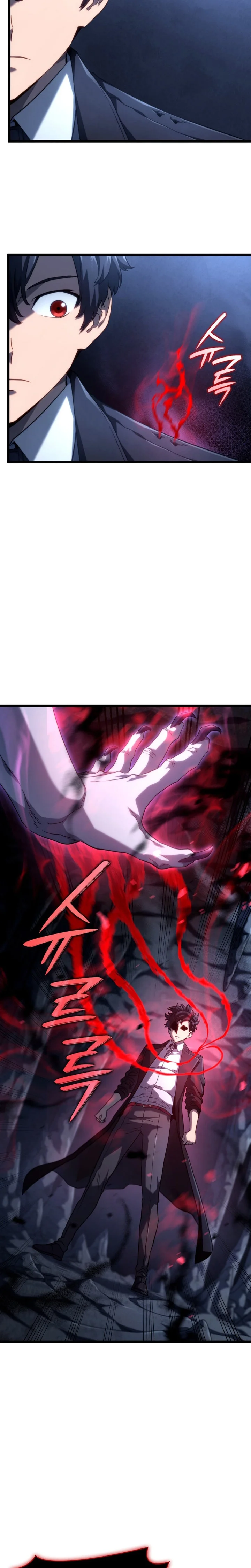 Read Revenge of the Baskerville Bloodhound PT Manga Online