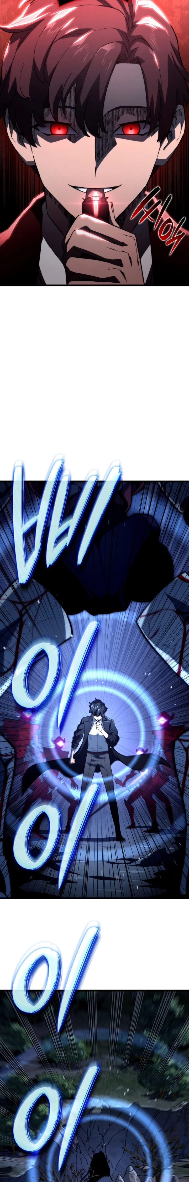 Read Revenge of the Baskerville Bloodhound PT Manga Online
