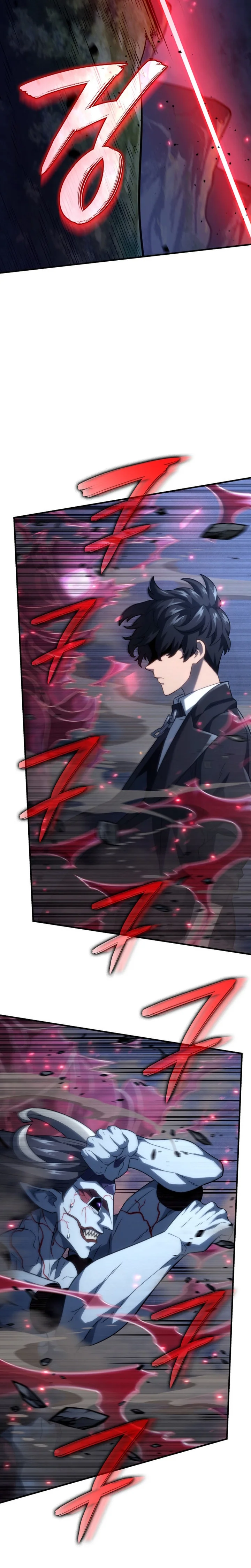 Read Revenge of the Baskerville Bloodhound PT Manga Online