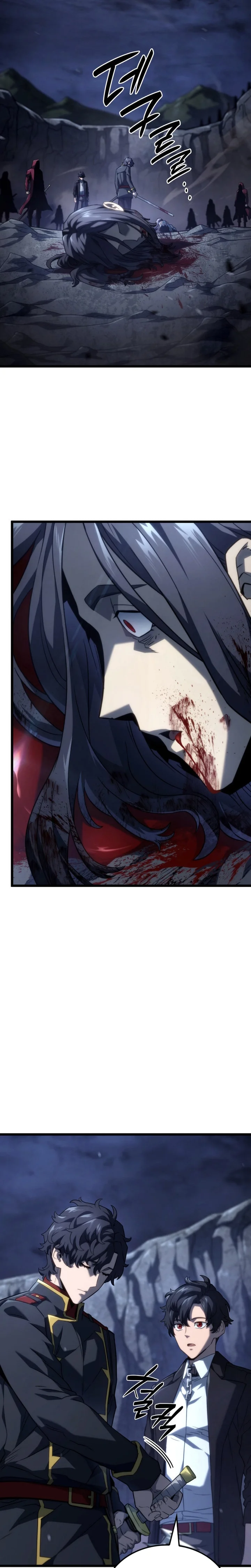Read Revenge of the Baskerville Bloodhound PT Manga Online
