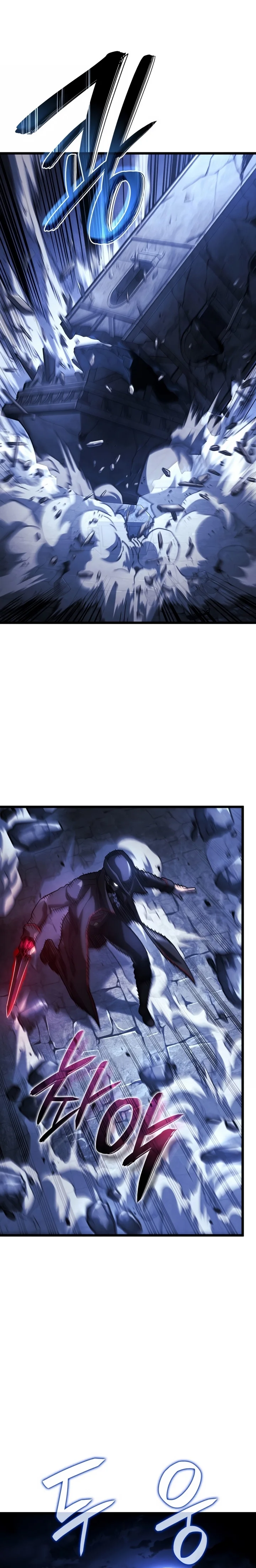 Read Revenge of the Baskerville Bloodhound PT Manga Online