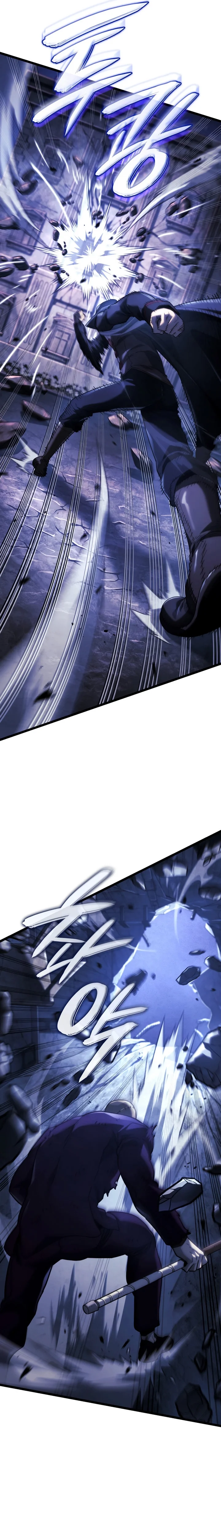 Read Revenge of the Baskerville Bloodhound PT Manga Online