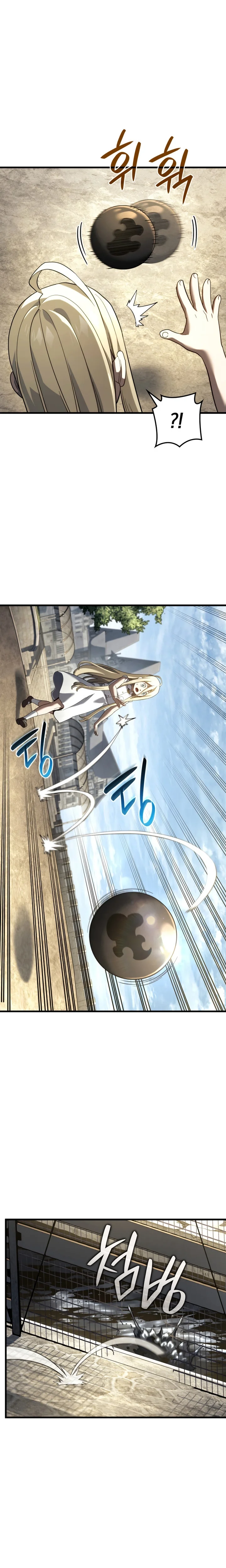 Read Revenge of the Baskerville Bloodhound PT Manga Online