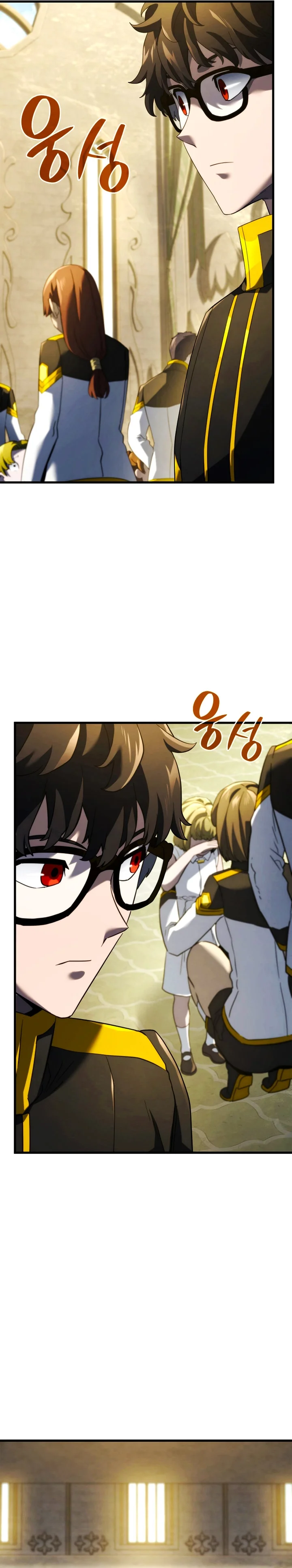 Read Revenge of the Baskerville Bloodhound PT Manga Online