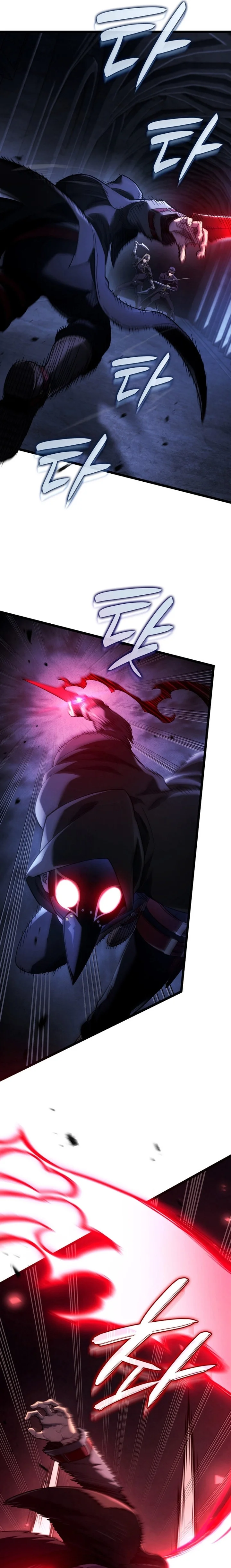 Read Revenge of the Baskerville Bloodhound PT Manga Online