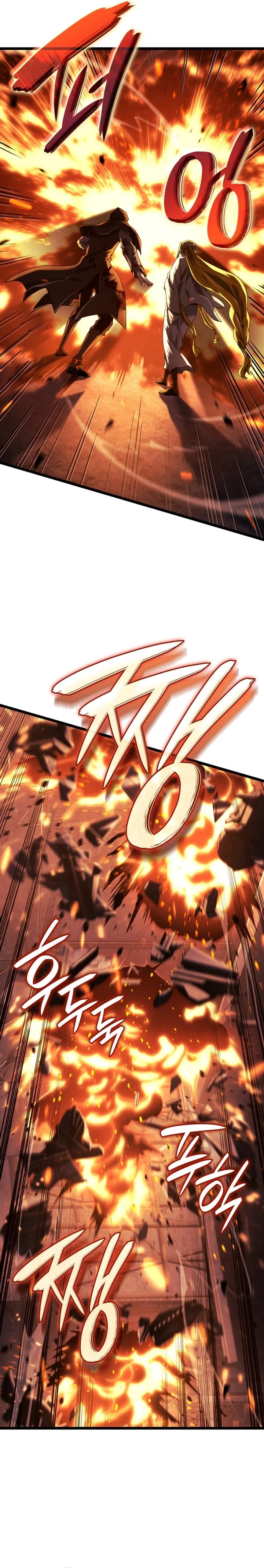 Read Revenge of the Baskerville Bloodhound PT Manga Online