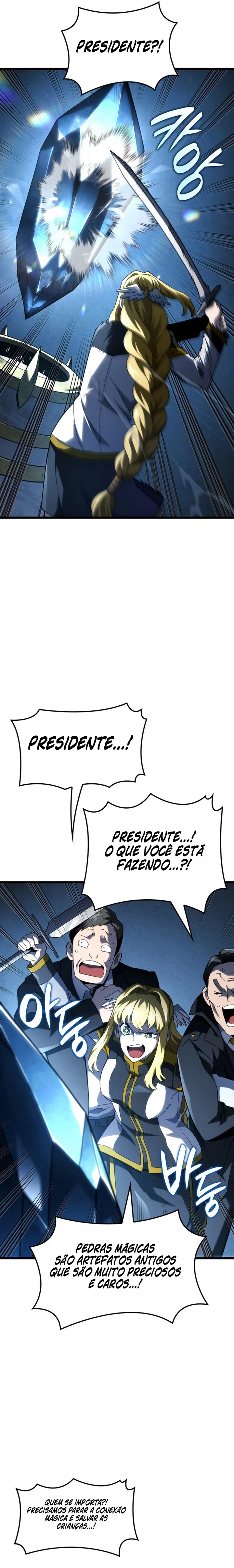 Read Revenge of the Baskerville Bloodhound PT Manga Online