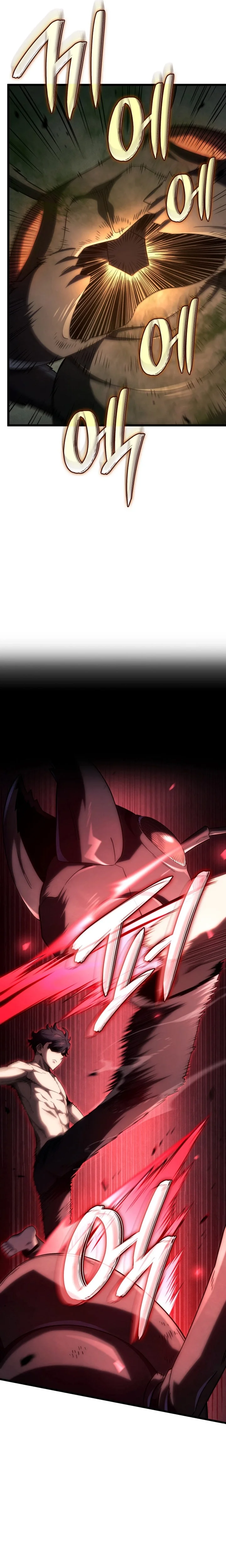Read Revenge of the Baskerville Bloodhound PT Manga Online