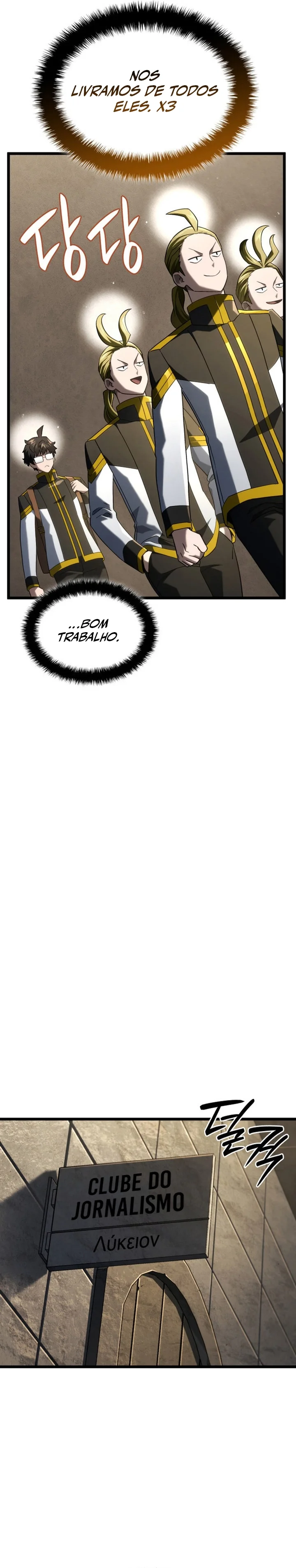 Read Revenge of the Baskerville Bloodhound PT Manga Online