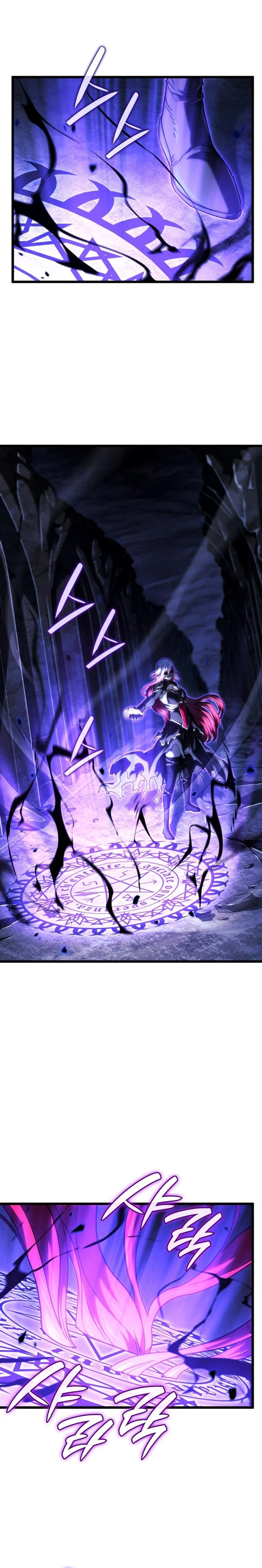 Read Revenge of the Baskerville Bloodhound PT Manga Online