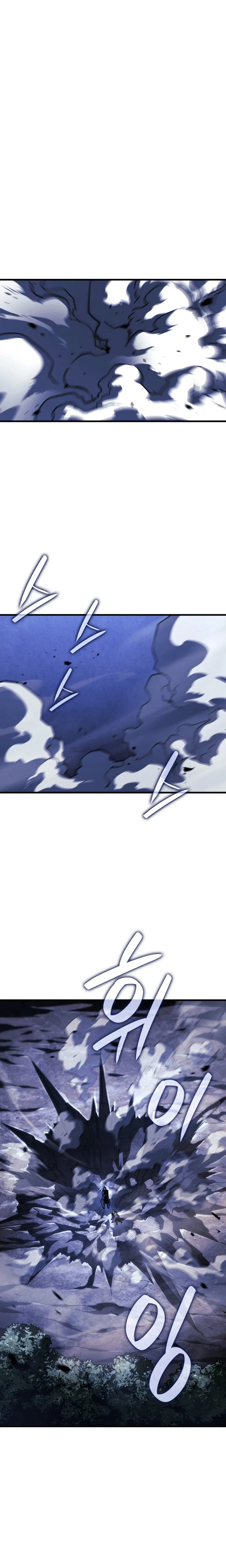 Read Revenge of the Baskerville Bloodhound PT Manga Online