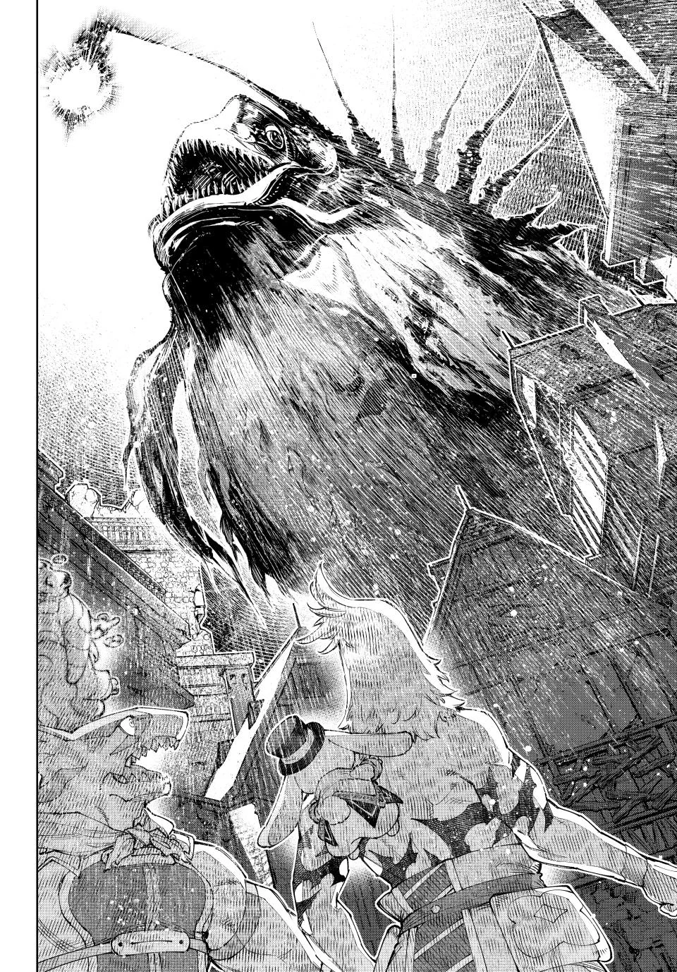 Read Shangri La Frontier PT Manga Online
