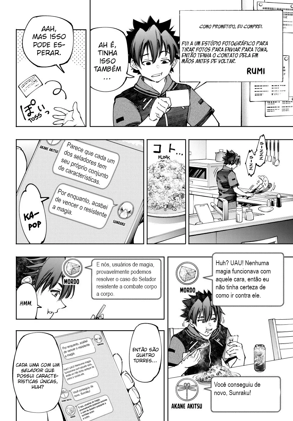 Read Shangri La Frontier PT Manga Online