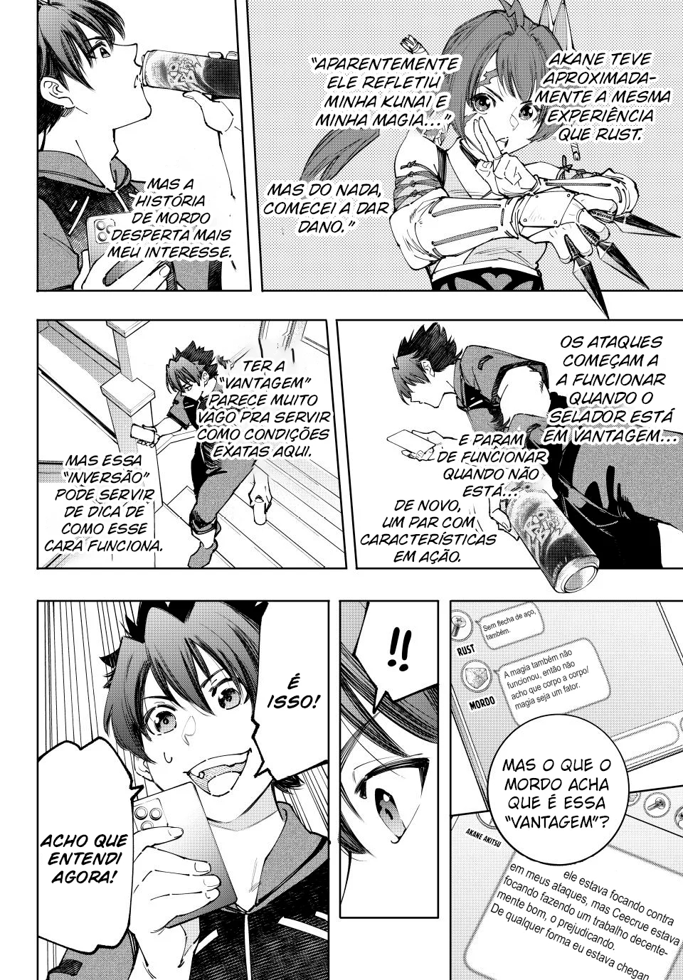 Read Shangri La Frontier PT Manga Online