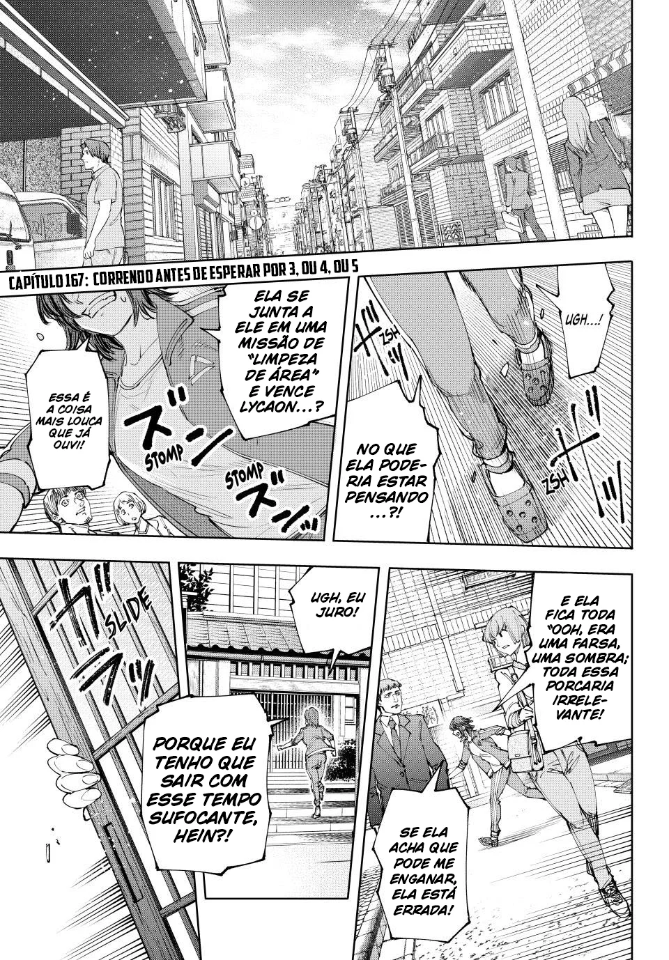 Read Shangri La Frontier PT Manga Online