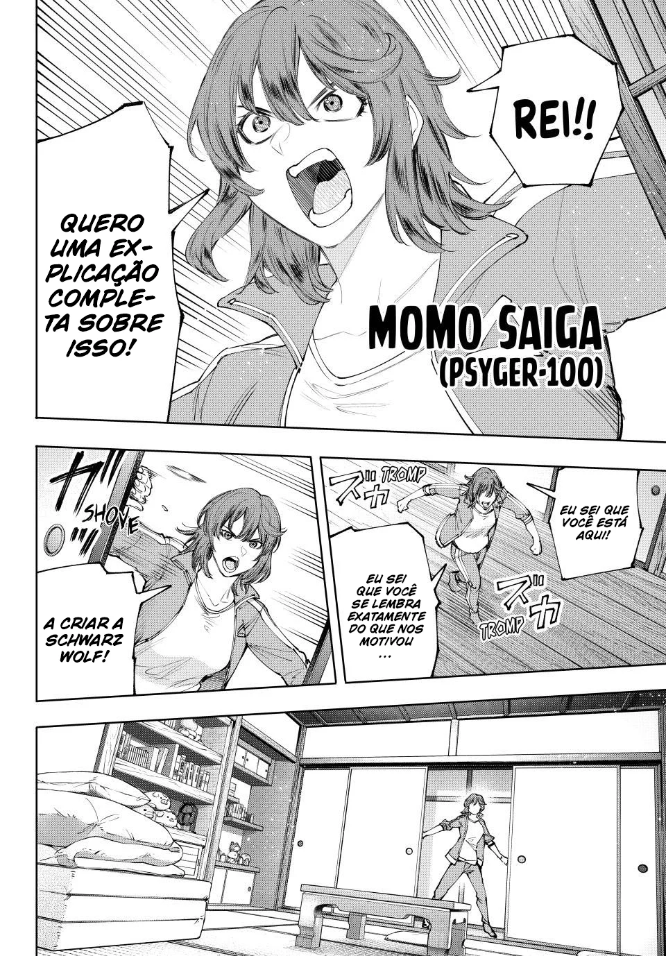 Read Shangri La Frontier PT Manga Online