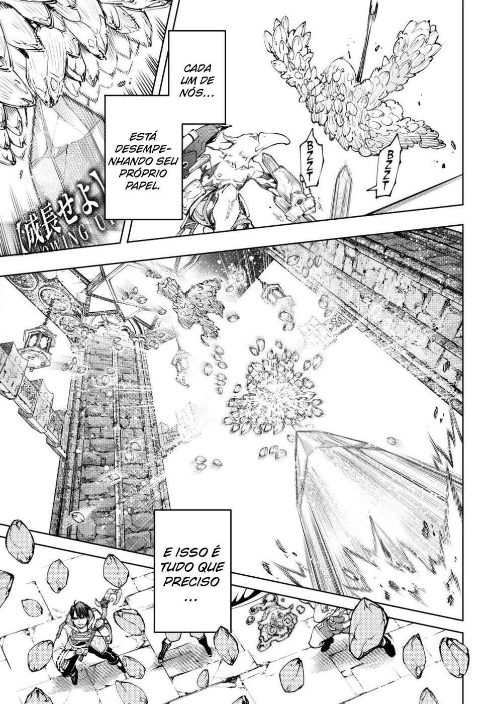 Read Shangri La Frontier PT Manga Online
