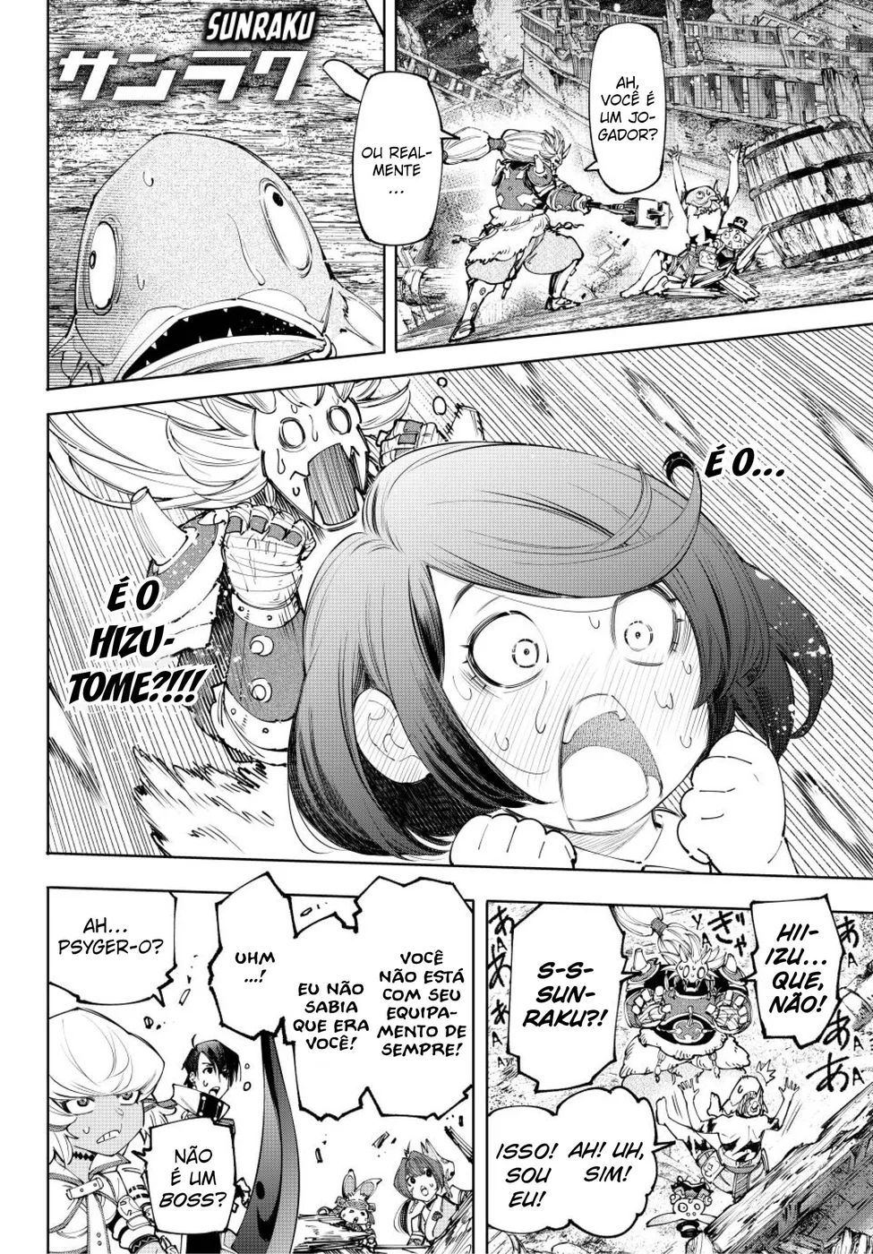 Read Shangri La Frontier PT Manga Online