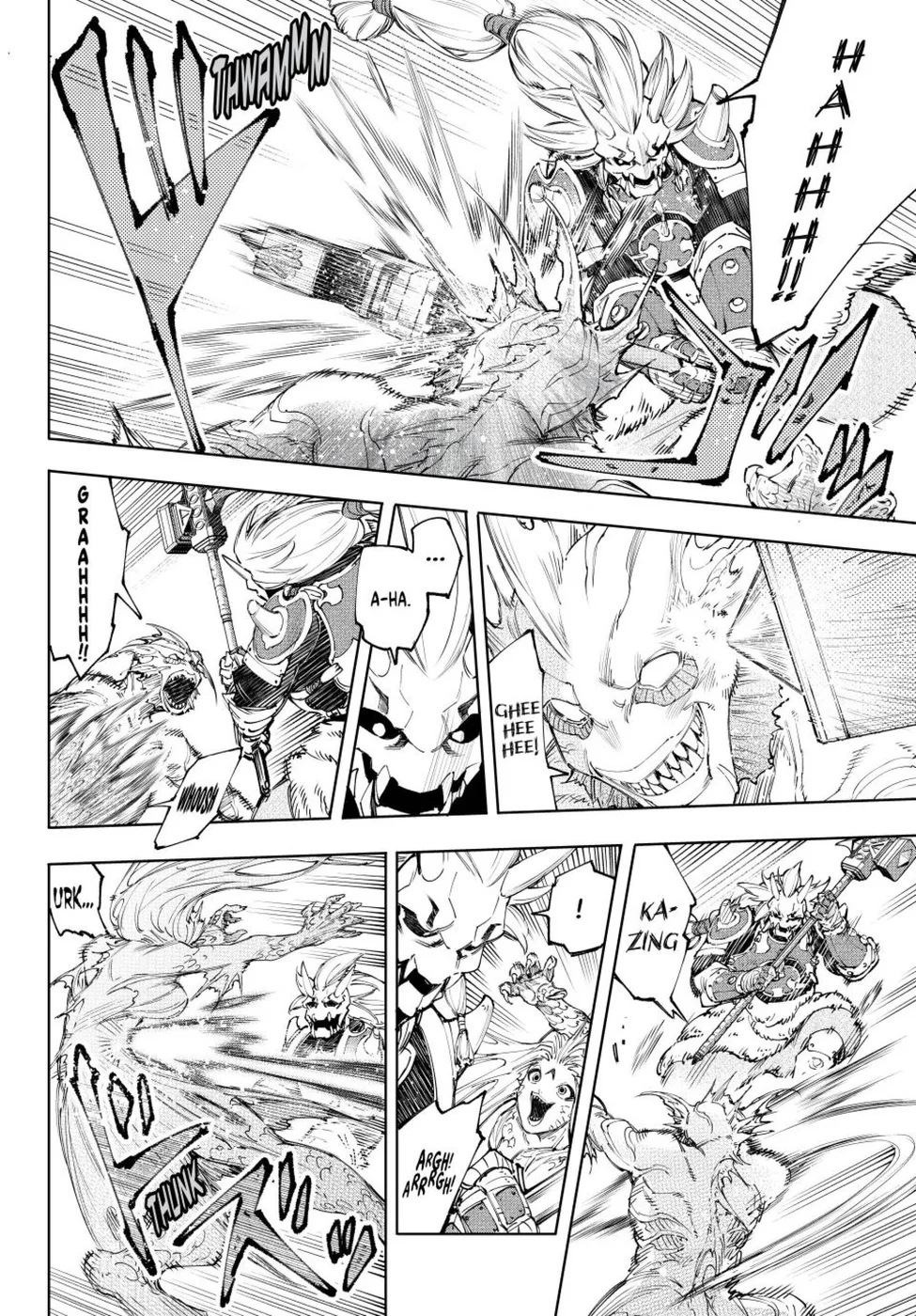 Read Shangri La Frontier PT Manga Online