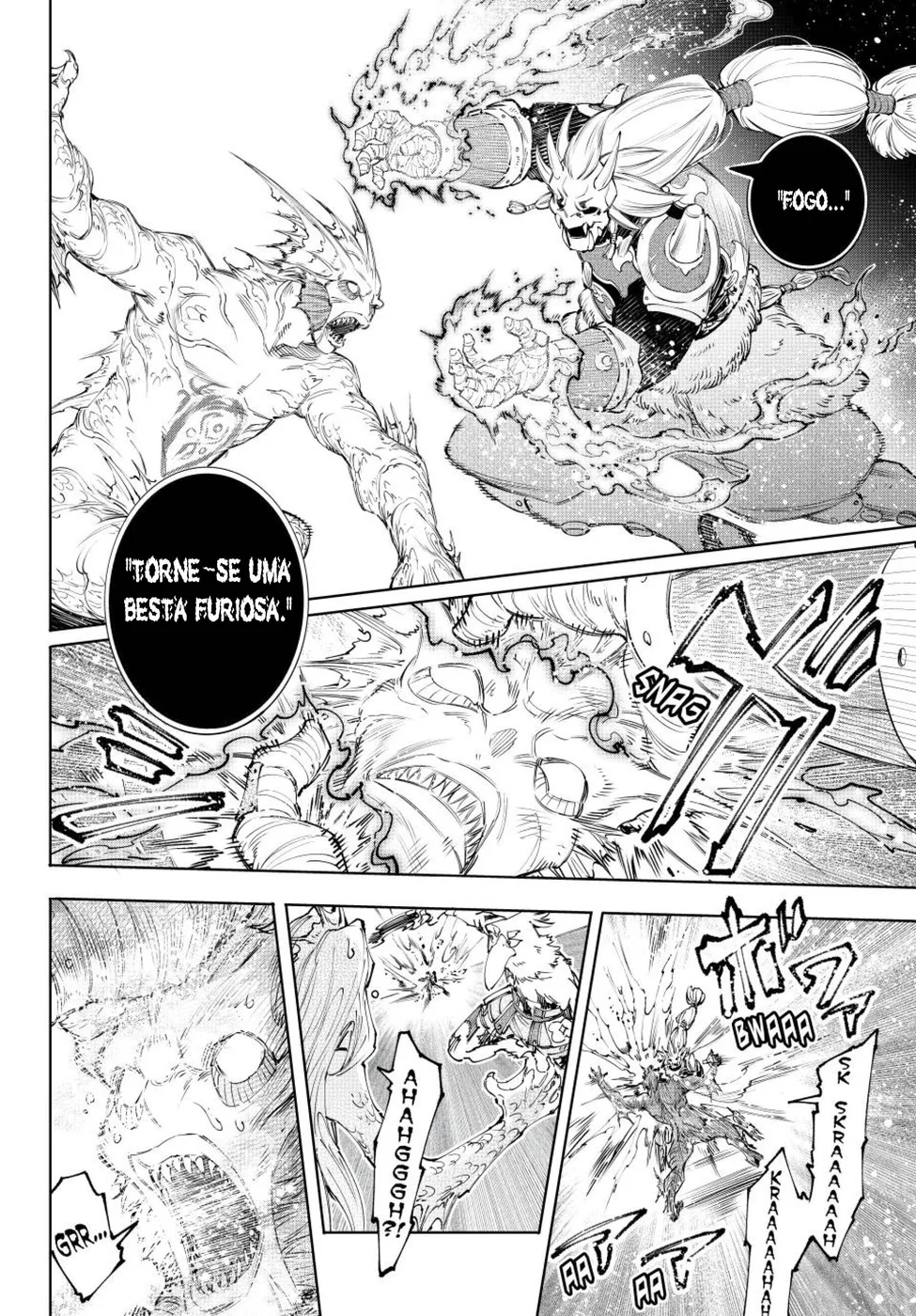 Read Shangri La Frontier PT Manga Online