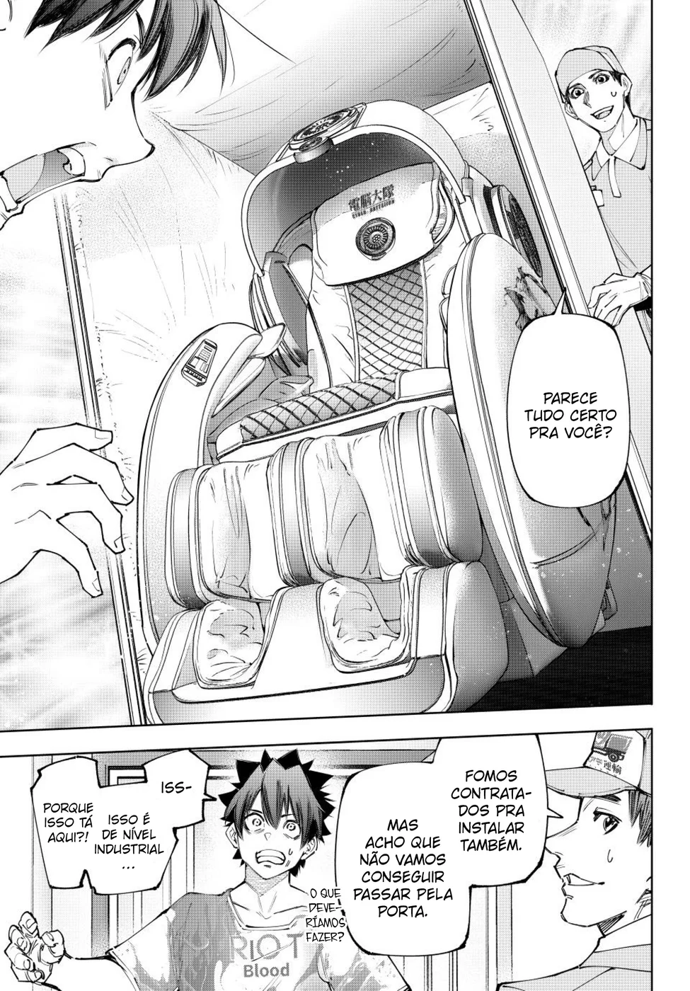 Read Shangri La Frontier PT Manga Online