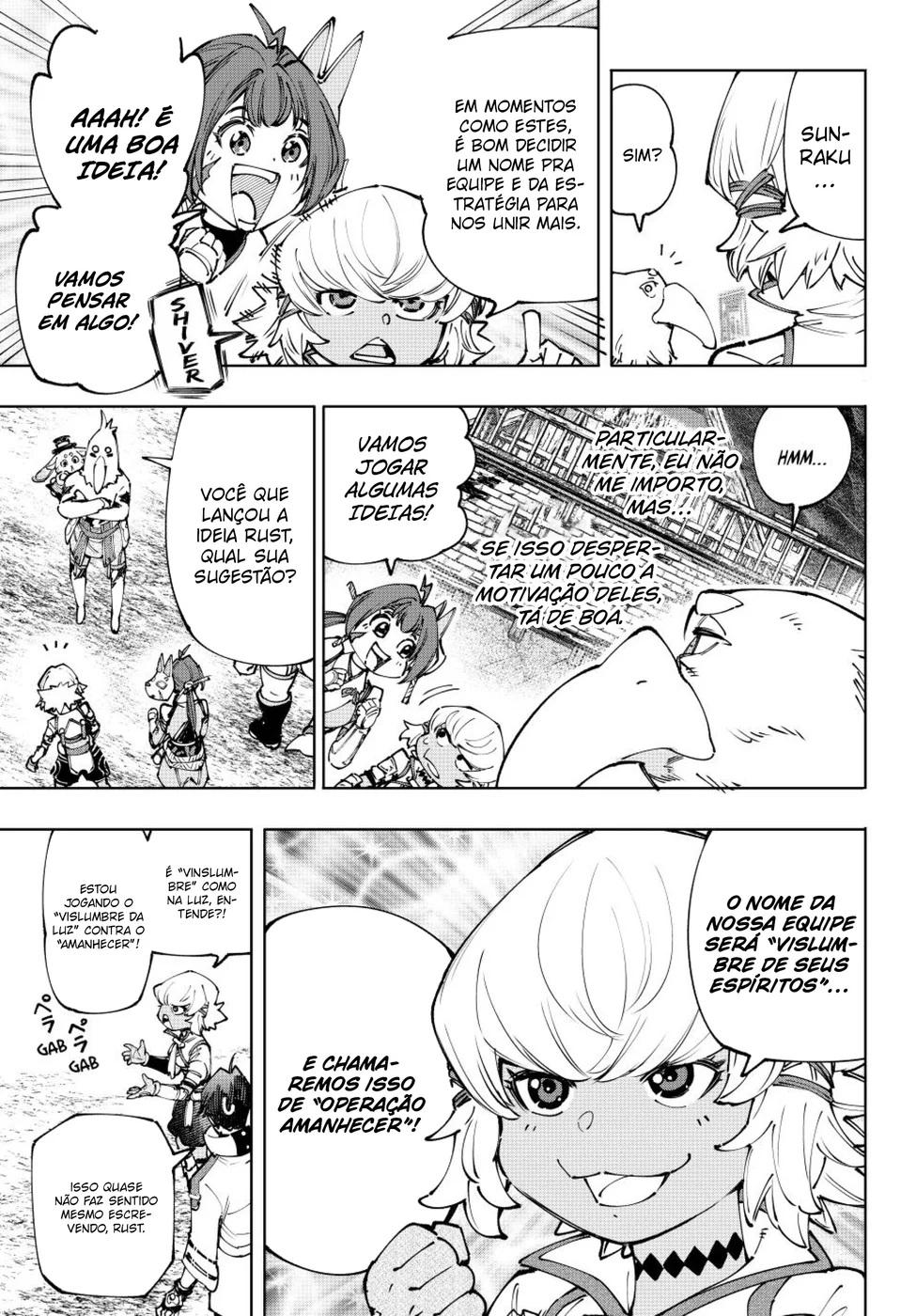 Read Shangri La Frontier PT Manga Online