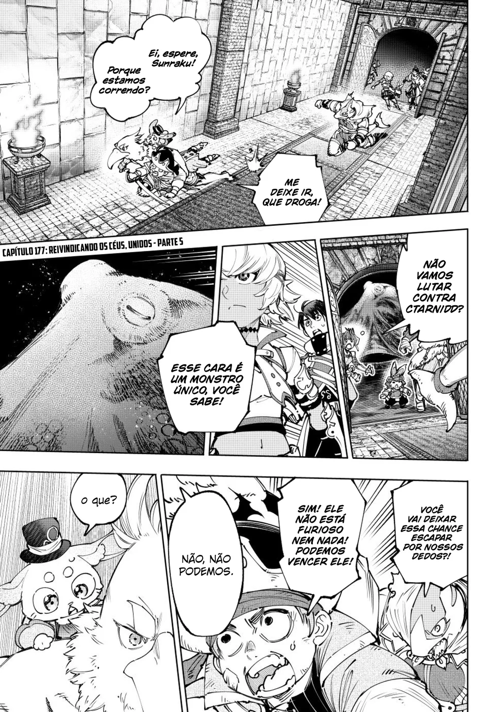 Read Shangri La Frontier PT Manga Online
