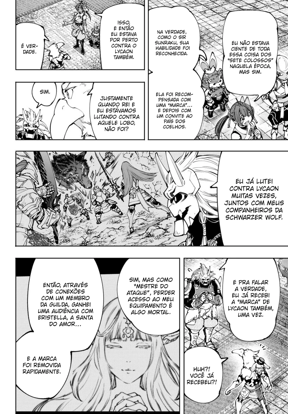 Read Shangri La Frontier PT Manga Online