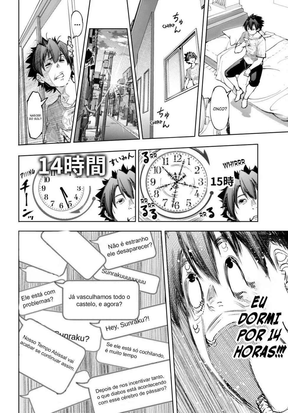 Read Shangri La Frontier PT Manga Online