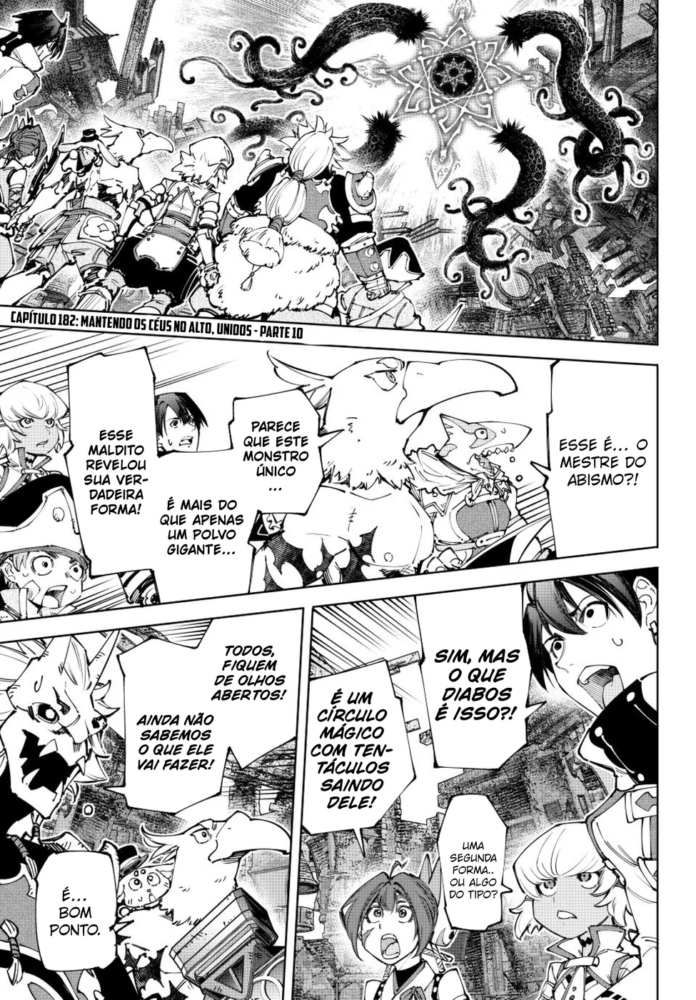 Read Shangri La Frontier PT Manga Online