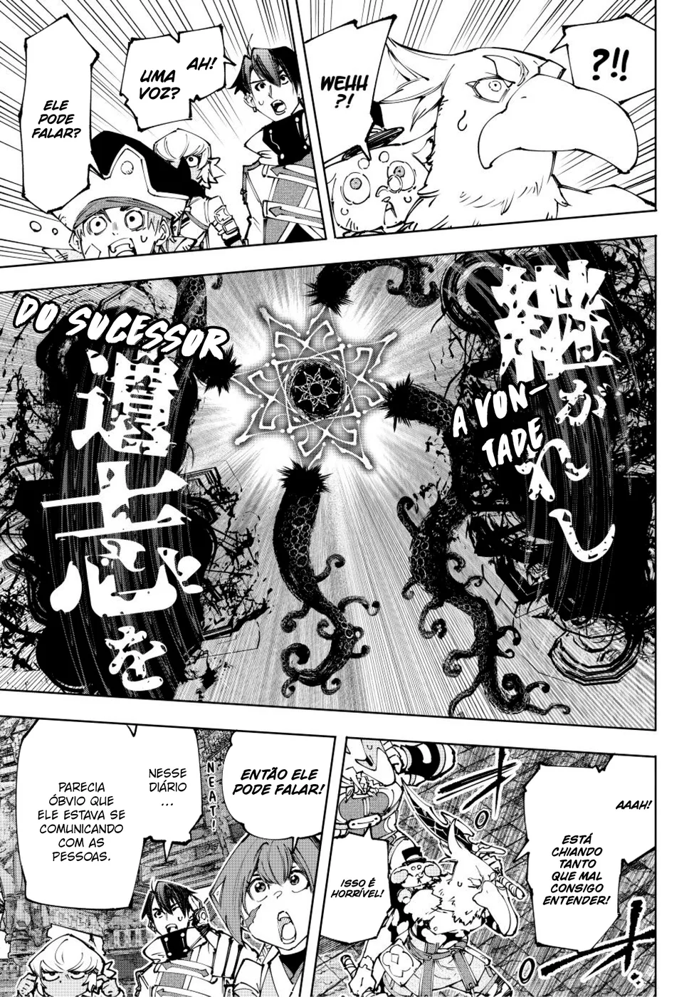 Read Shangri La Frontier PT Manga Online