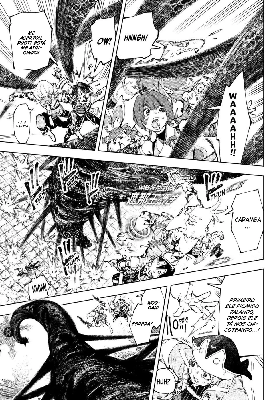 Read Shangri La Frontier PT Manga Online