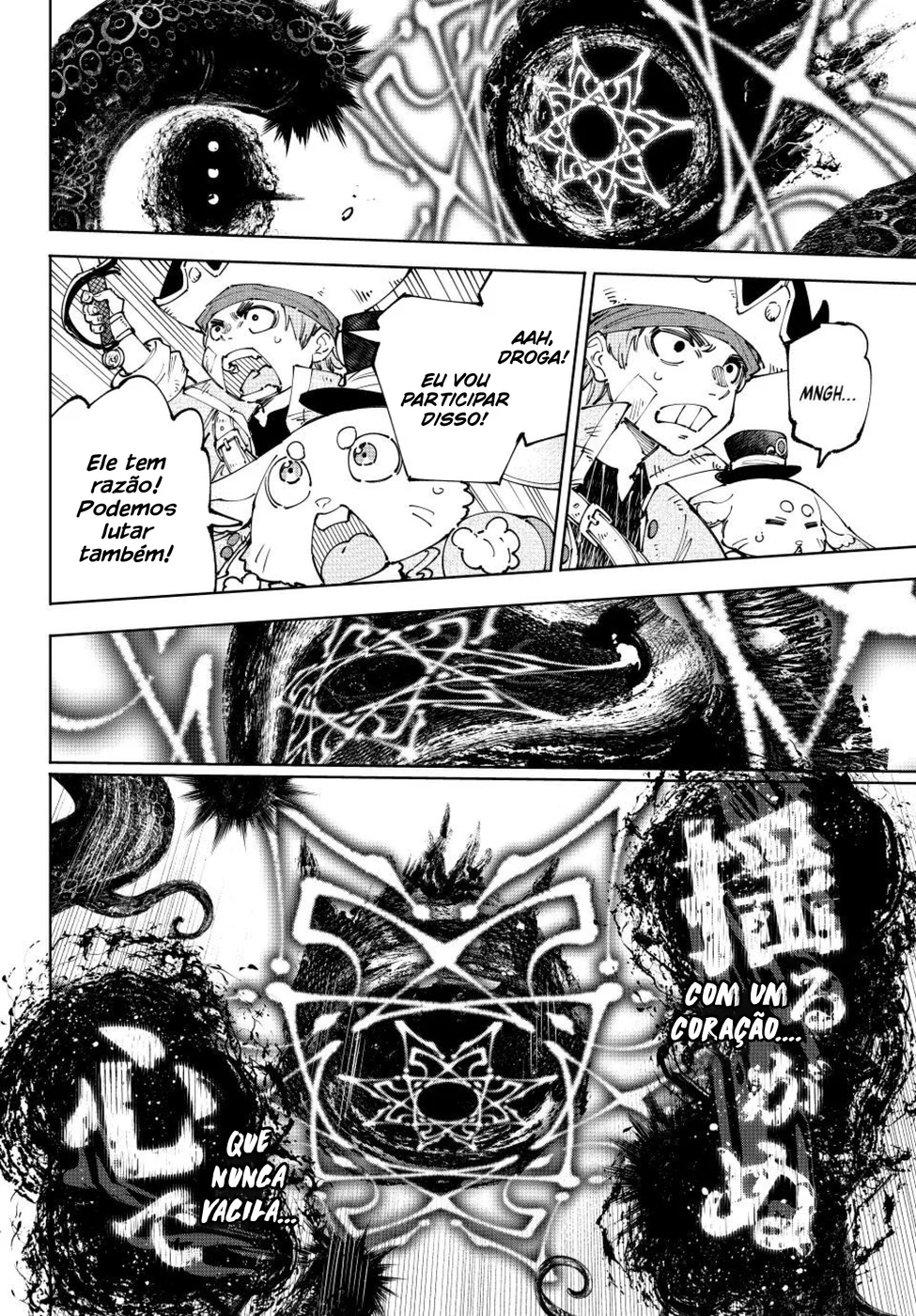 Read Shangri La Frontier PT Manga Online