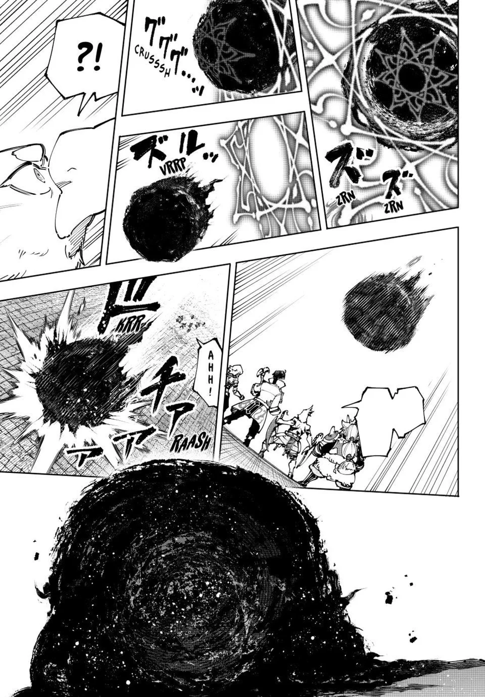 Read Shangri La Frontier PT Manga Online