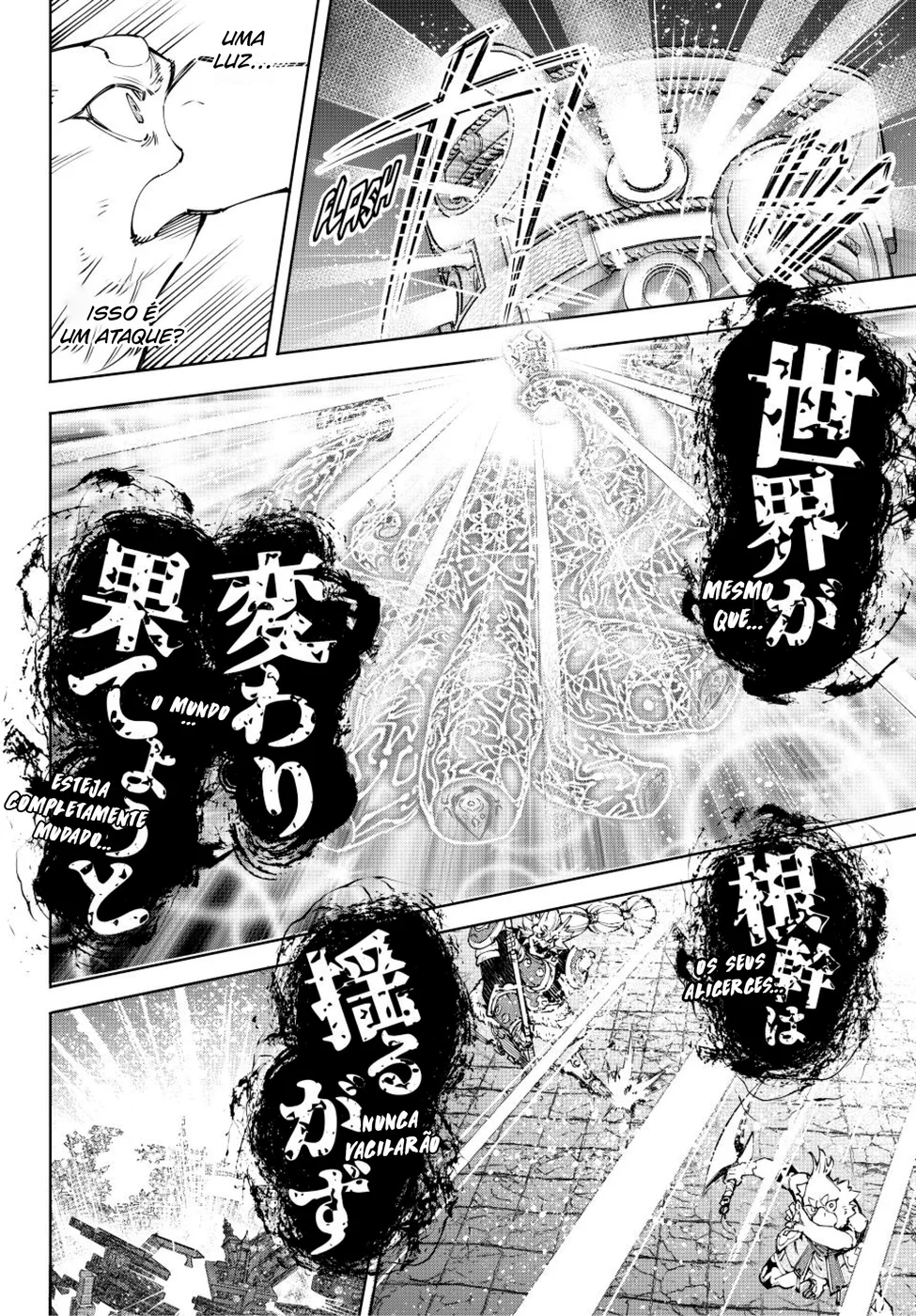 Read Shangri La Frontier PT Manga Online